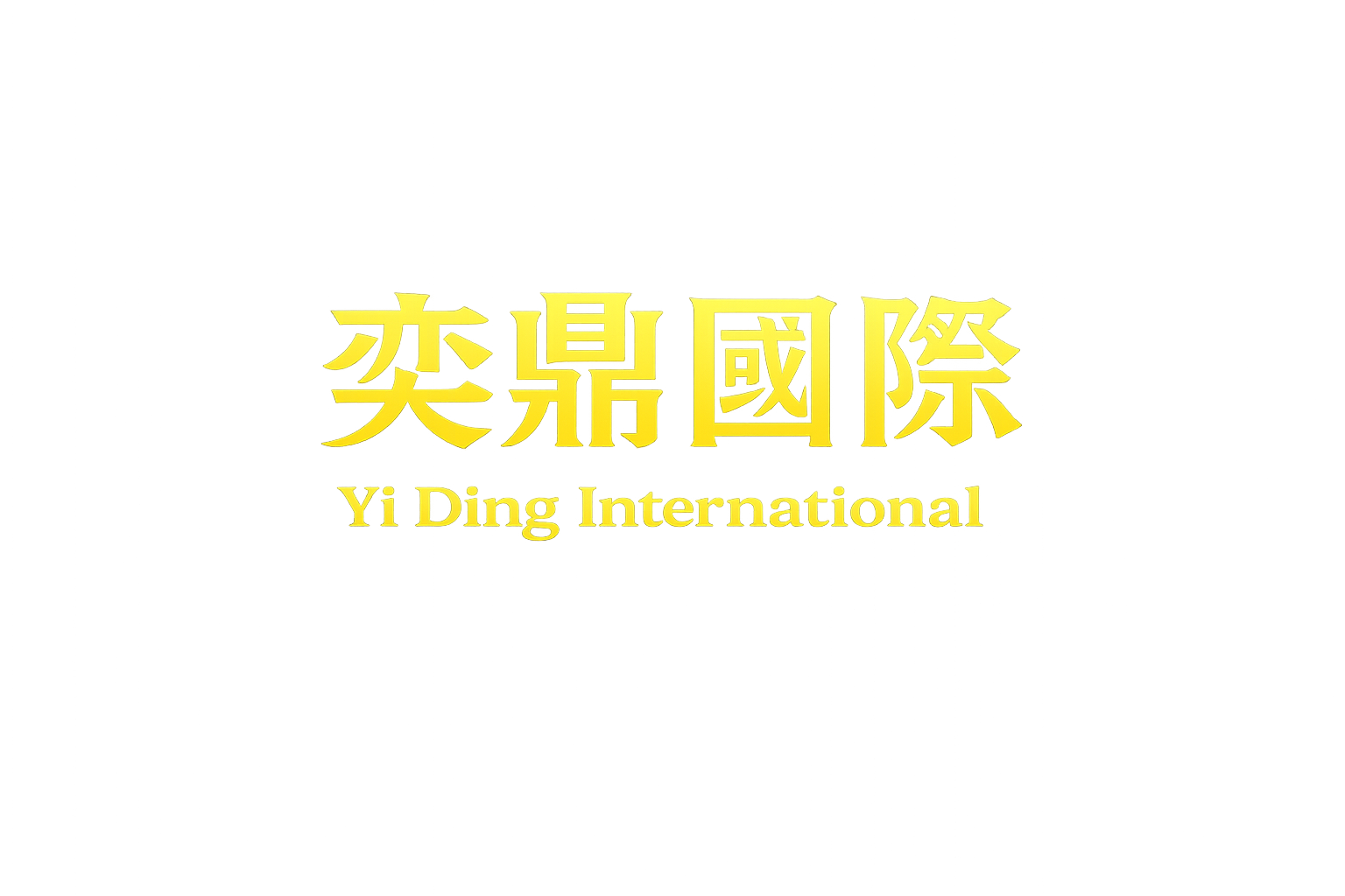 Yi Ding International
